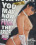 You May Now Fuck The Bride Vorschau