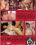 Honey Wilder Triple Feature 5 Vorschau