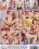Teens Want Double  9 Vorschau