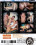 Extreme Pleasures 2 Vorschau