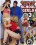 Slutty School Girls 3 Vorschau