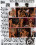 Breaking All Ties Vorschau