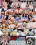 Big Tits Round Asses 26 Vorschau