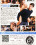 Romance The Friend Zone Vorschau