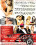 Romance Wedding Day Vorschau