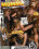 Babys Mommas 3 Vorschau