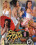 Pinup T Girls 1 Vorschau