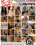 Teen Cams Hacked Vorschau