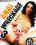 Anal Wreckage 3 Vorschau