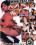 Anal Wreckage 3 Vorschau