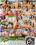 Big Tits Round Asses 25 Vorschau