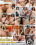 Hirsute Milfs 2 Vorschau