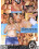 Brand New Faces 35 Curvy Ed Vorschau