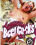 Transsexual Beefcocks 7 Vorschau