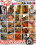 Teen Cams Hacked 2 Vorschau