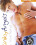 Kinky Angel Vorschau