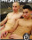 Frontline 2 Vorschau
