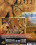 Glory Holes Vorschau