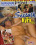 Sextalk mit Kyra 10 Vorschau