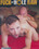 Fuck My Hole Raw Vorschau