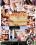 Whore Hotel Vorschau