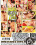 Real Queer Girls 3 Vorschau