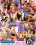 Milf Frenzy Vorschau