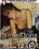 Next Door And Alone Vorschau