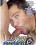 1st Time Cocksuckers 7 Vorschau