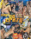 Guys Go Crazy 7 Twinks In Vorschau