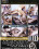 Gold Classic Double Feature 2  Vorschau