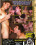 Ass After Class Vorschau