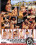 Raylene Diaries Unfiltered Vorschau
