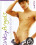 Kinky Angels 2 Vorschau