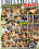 Black Cocks Asian Hotties Vorschau