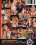 Cheating Wives 18 Vorschau