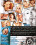 Throat Blasters 6 Vorschau