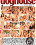 Bi Curious Couples Vorschau