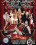 Rocki Whore Picture Show  Vorschau