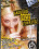 Gagging Jizz Junkies Vorschau
