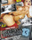 Only Internal 13 Vorschau