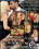 Passions Drenched In Love Vorschau