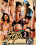 Pinup T Girls 2 Vorschau