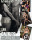 Couples Collection Vorschau