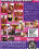 Homegrown Video 788 Serpricko Vorschau