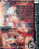 Dark Desires Vorschau