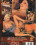 Ambition-Power-Lust in Roma 3  [2 DVDs] Vorschau