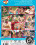 Playground 8 Vorschau