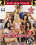 Outnumbered 2 Vorschau