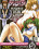 Anime Sluts Vorschau